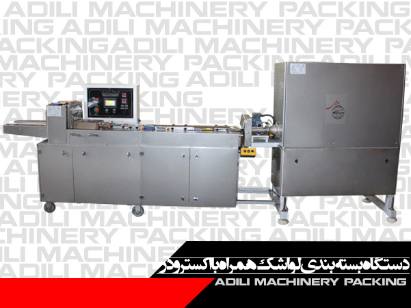 The extruder feeding lacquer packing machine