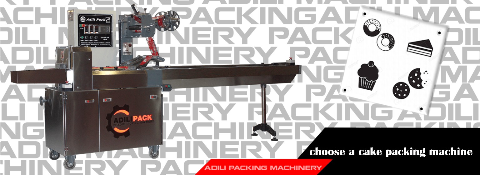 Cake packaging machine