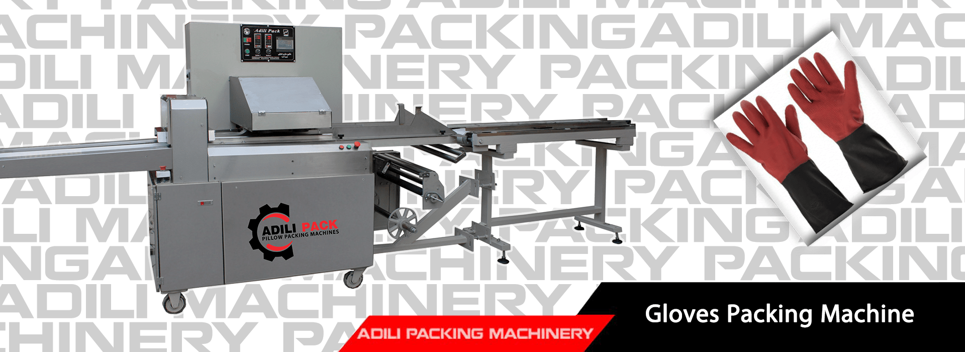 Glove packaging machine