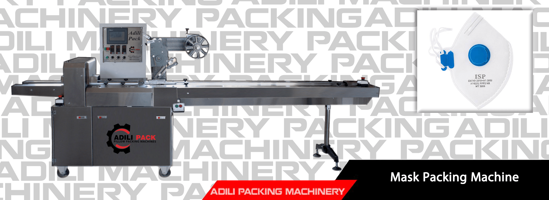 Mask packaging machine
