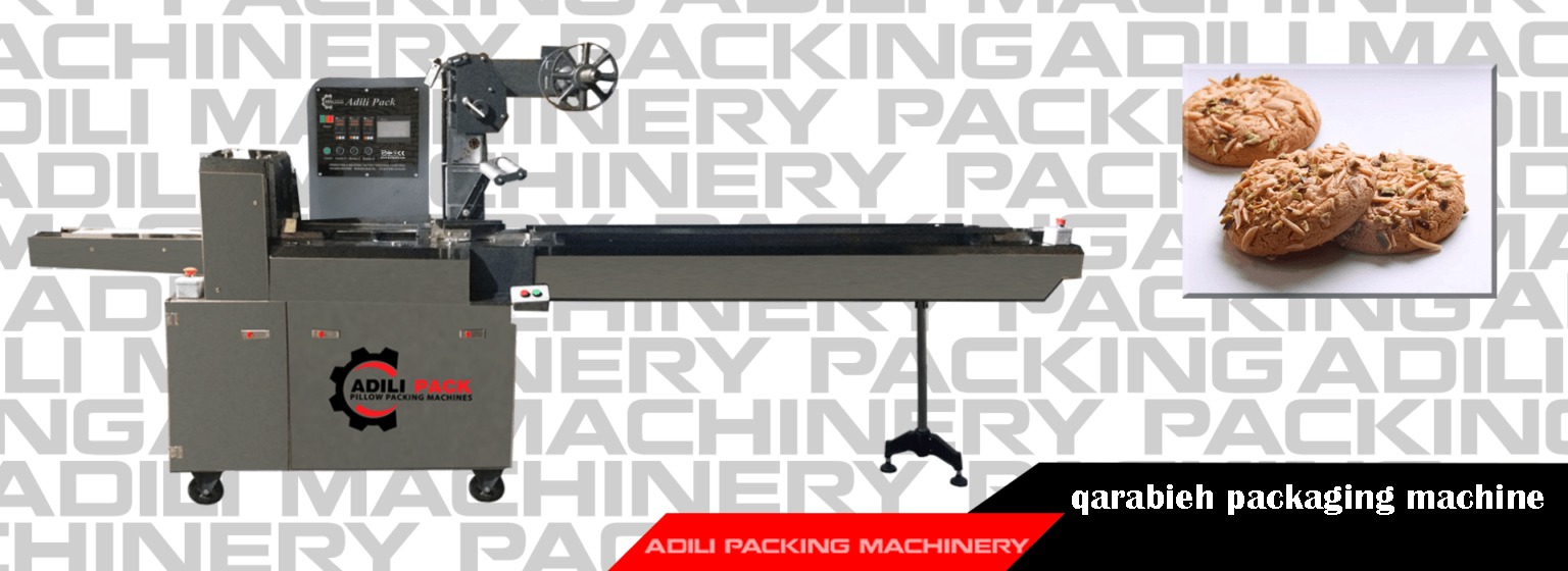 Related packaging machine
